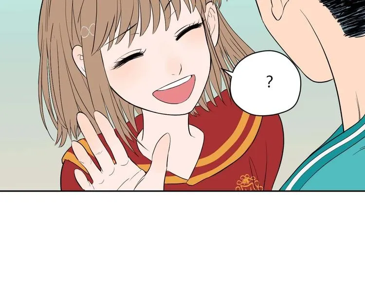 第26话 坦白 第56页