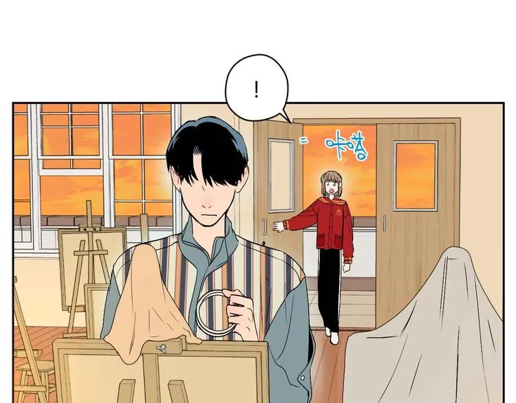 第26话 坦白 第66页