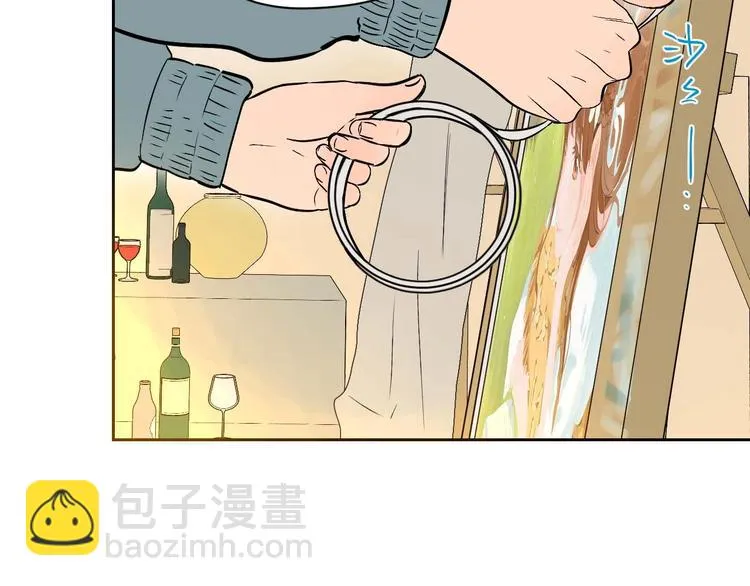 第26话 坦白 第68页