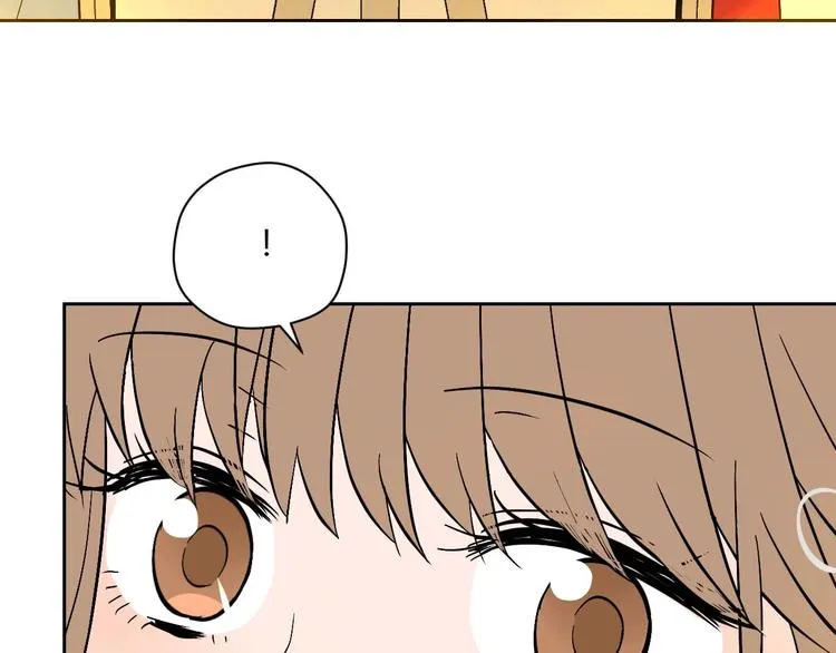 第26话 坦白 第74页