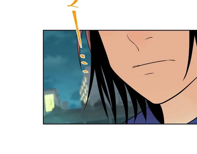 第25话 裂痕 第22页