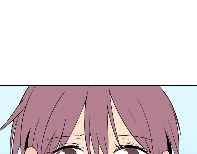 第25话 裂痕 第73页