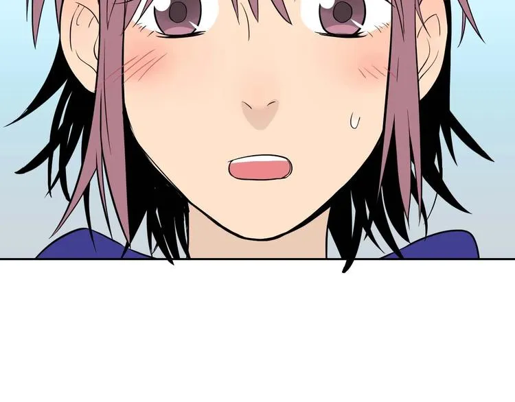第25话 裂痕 第74页