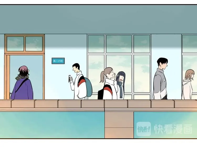 第24话 表白 第39页