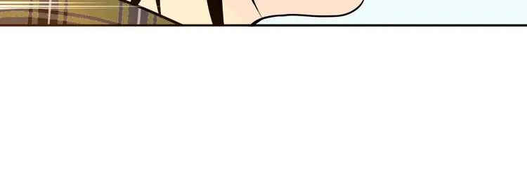 第24话 表白 第52页
