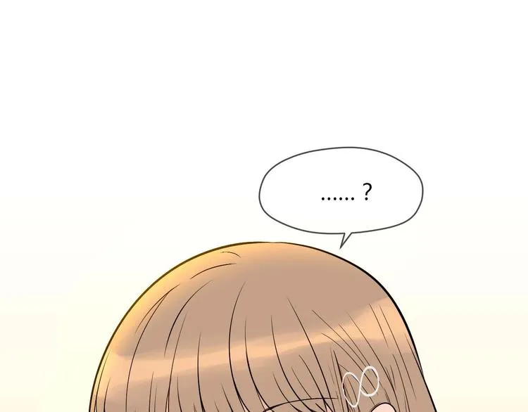 第24话 表白 第70页