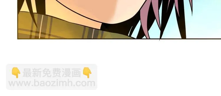 第24话 表白 第90页