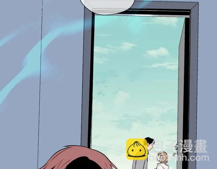第24话 表白 第94页
