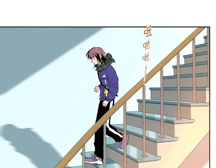 第24话 表白 第109页