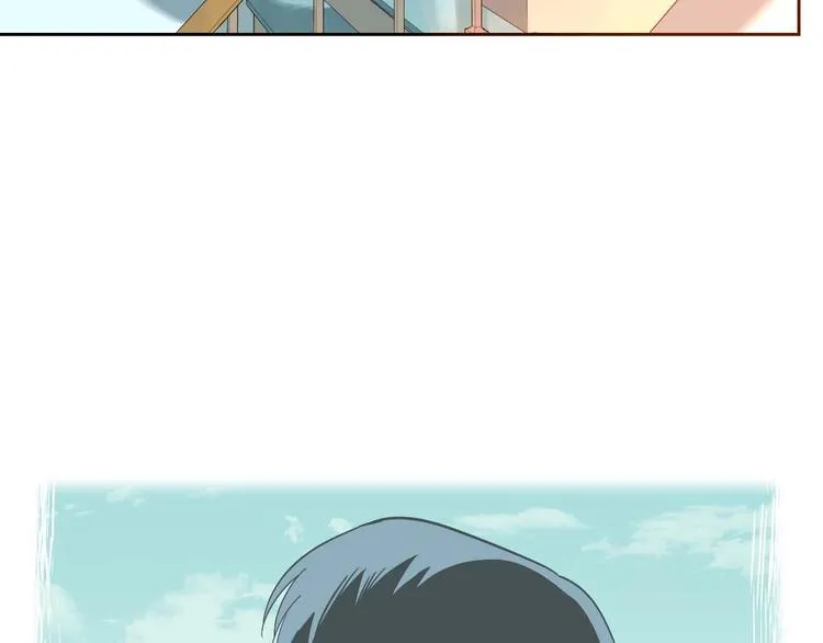 第24话 表白 第110页