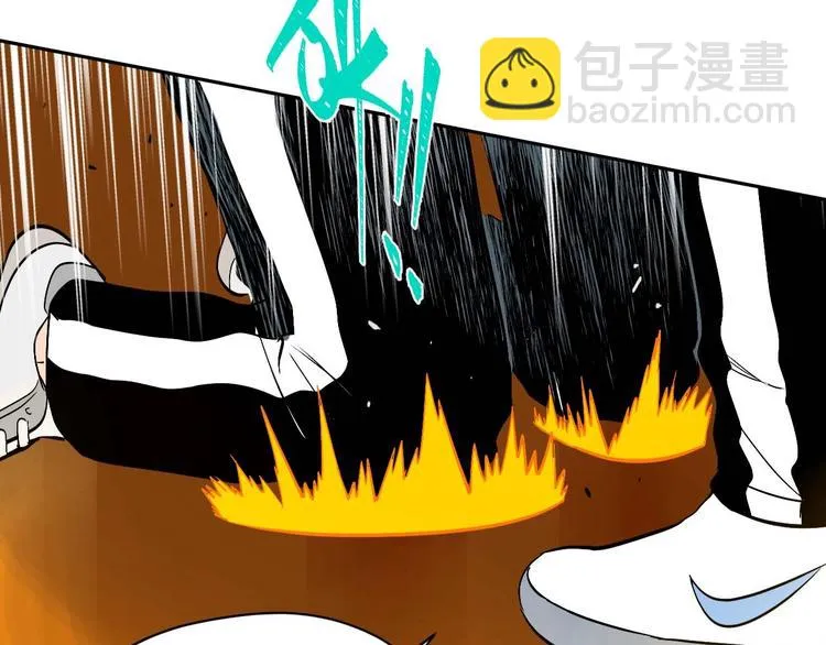 第23话 暗恋 第58页
