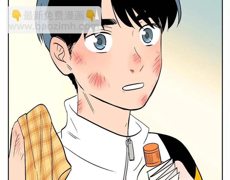 第23话 暗恋 第94页