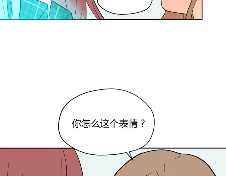 第22话 回家 第20页