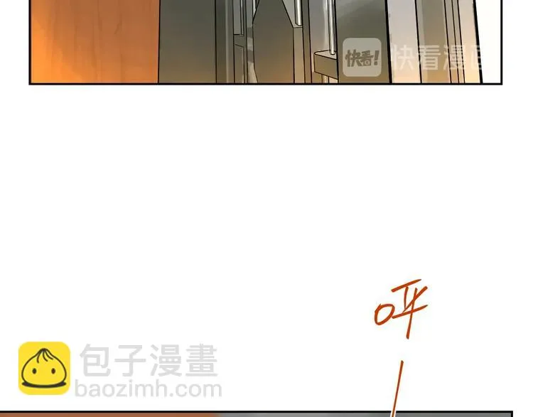 第22话 回家 第87页