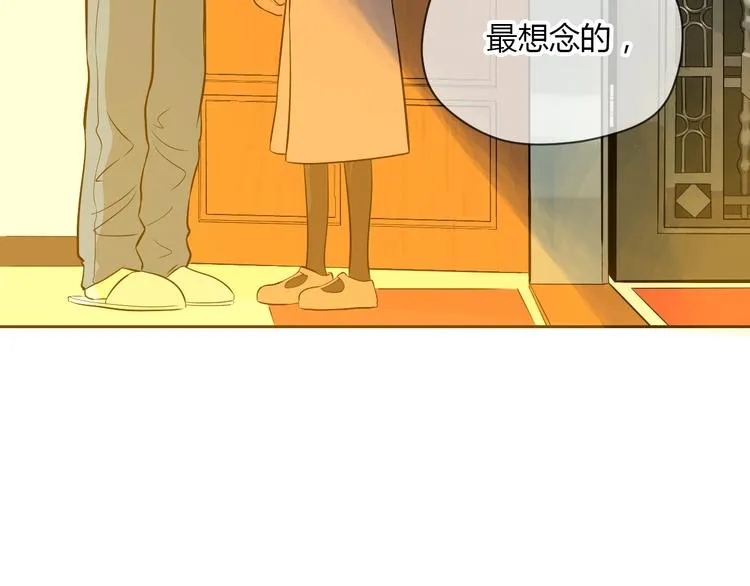 第22话 回家 第106页