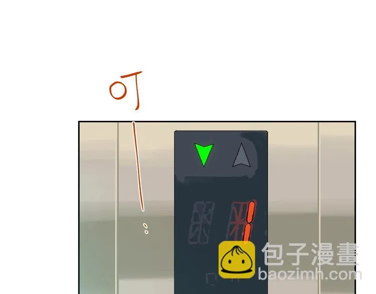 第22话 回家 第123页
