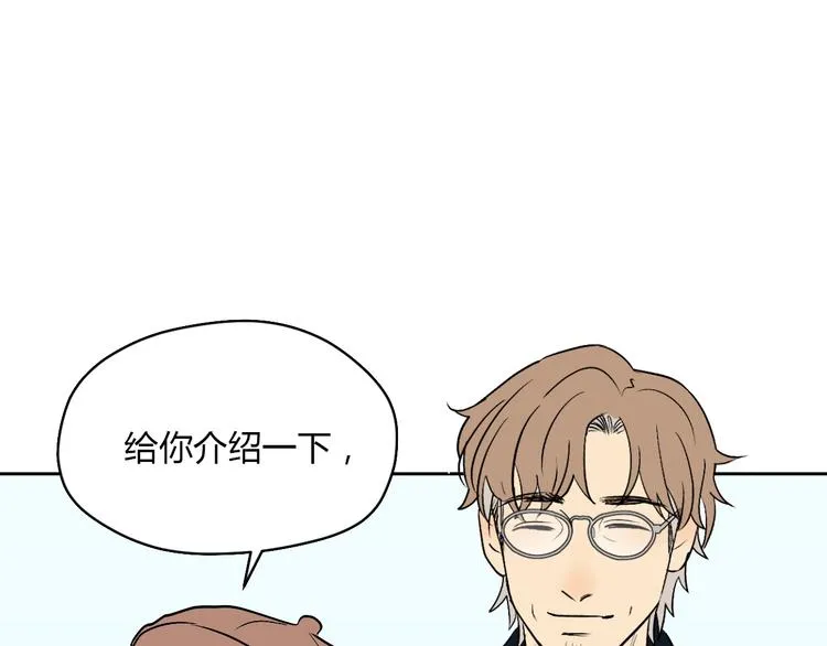 第22话 回家 第128页
