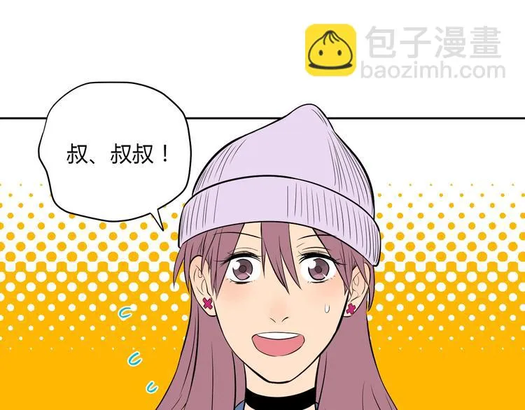 第22话 回家 第131页