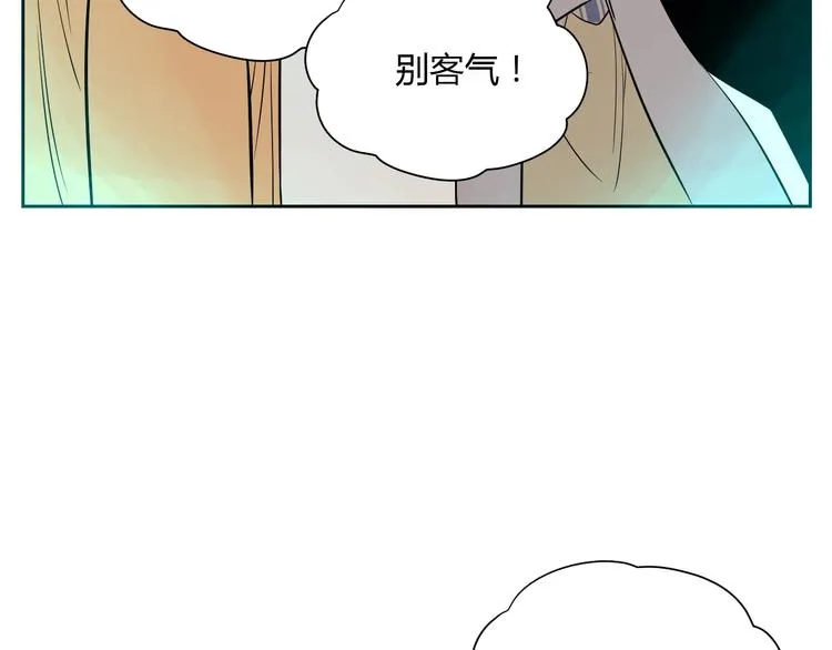 第22话 回家 第140页
