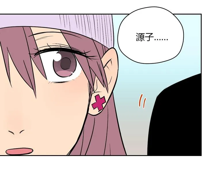 第22话 回家 第149页