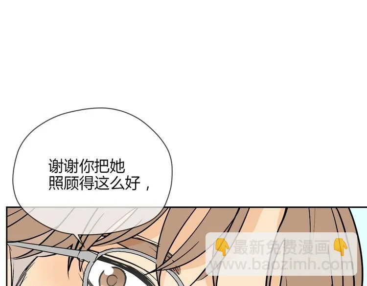 第22话 回家 第150页