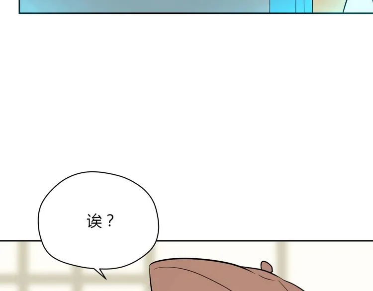 第22话 回家 第164页