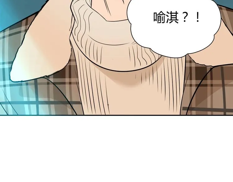 第22话 回家 第170页