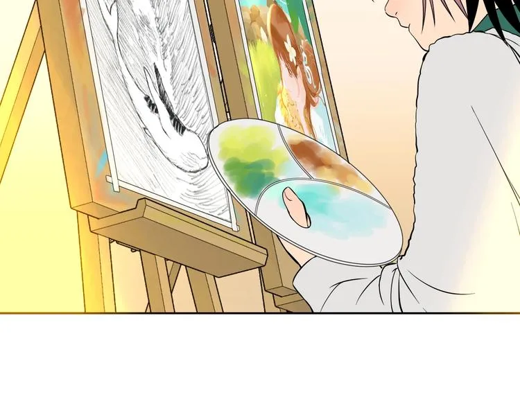 第21话 秘密 第4页