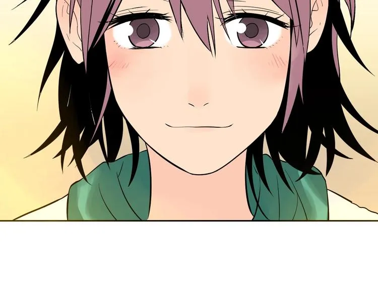 第21话 秘密 第6页