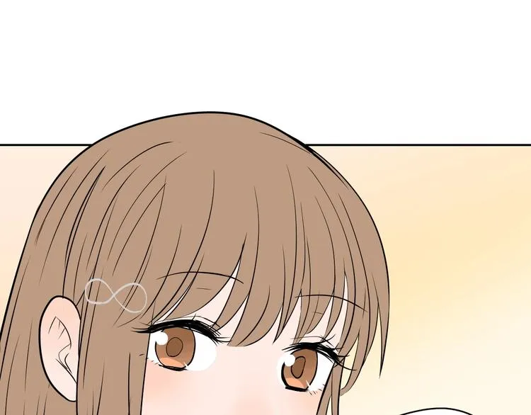 第21话 秘密 第20页