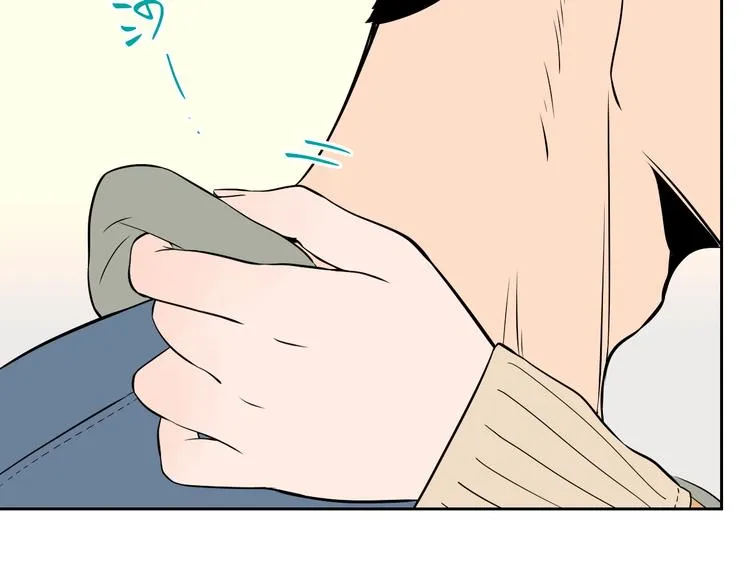 第21话 秘密 第29页