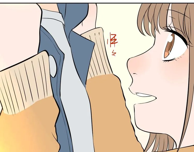 第21话 秘密 第38页
