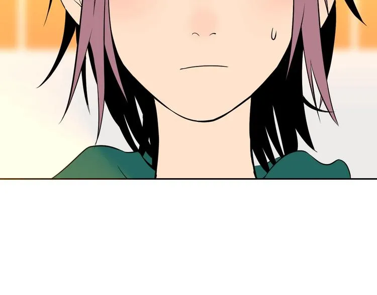 第21话 秘密 第46页