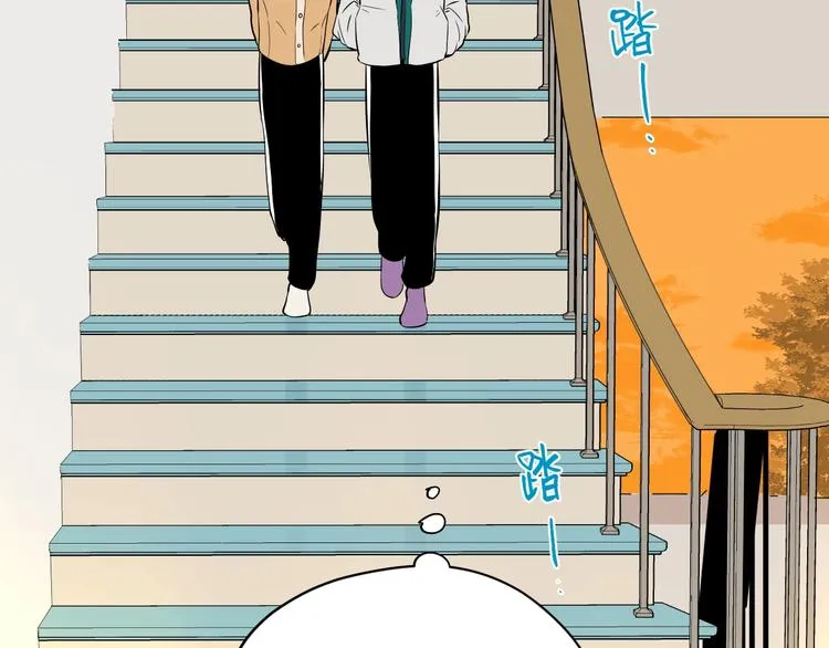 第21话 秘密 第59页