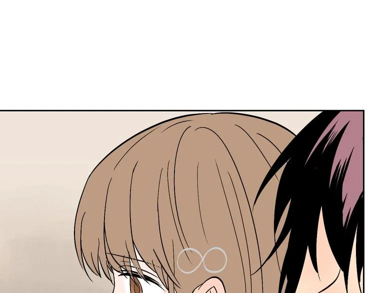第21话 秘密 第81页