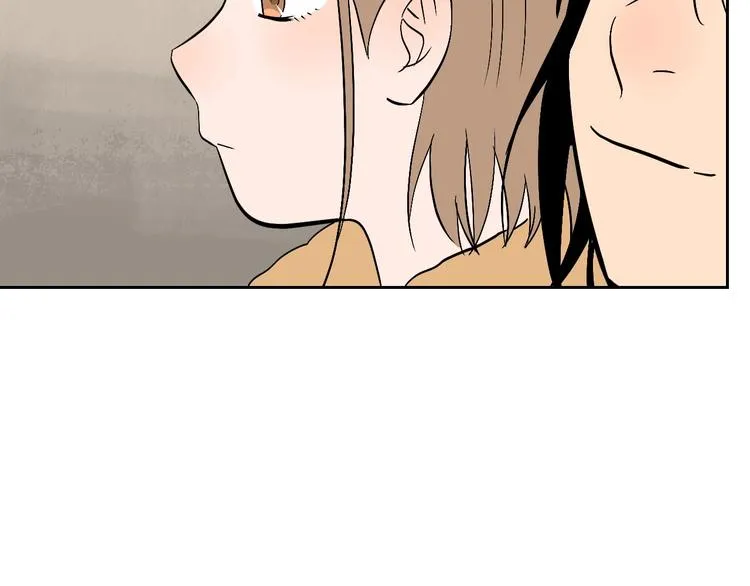 第21话 秘密 第82页