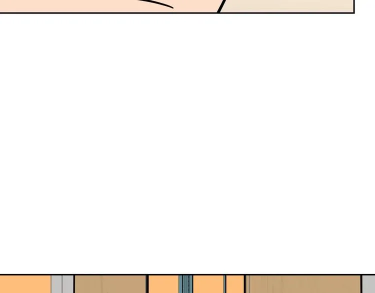 第21话 秘密 第92页