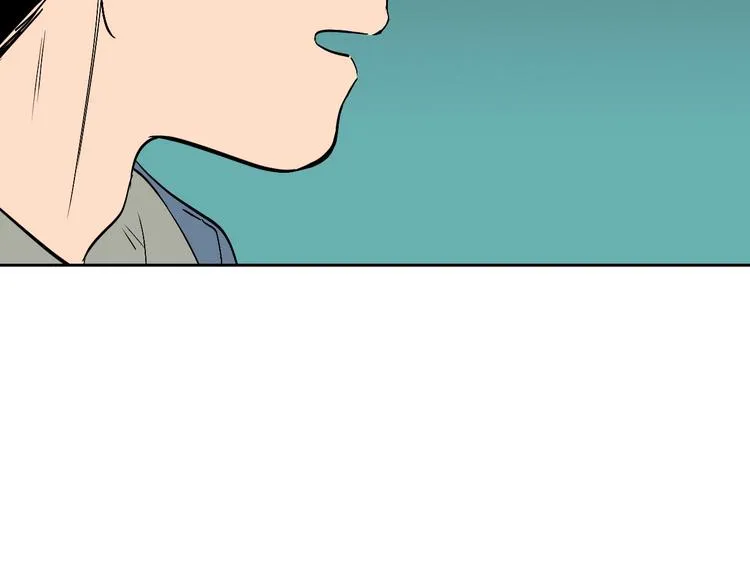 第21话 秘密 第96页