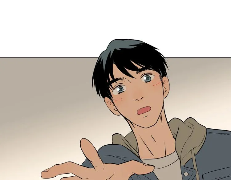 第21话 秘密 第100页