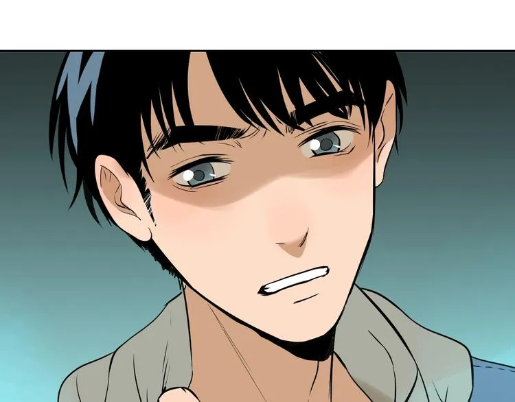 第21话 秘密 第106页