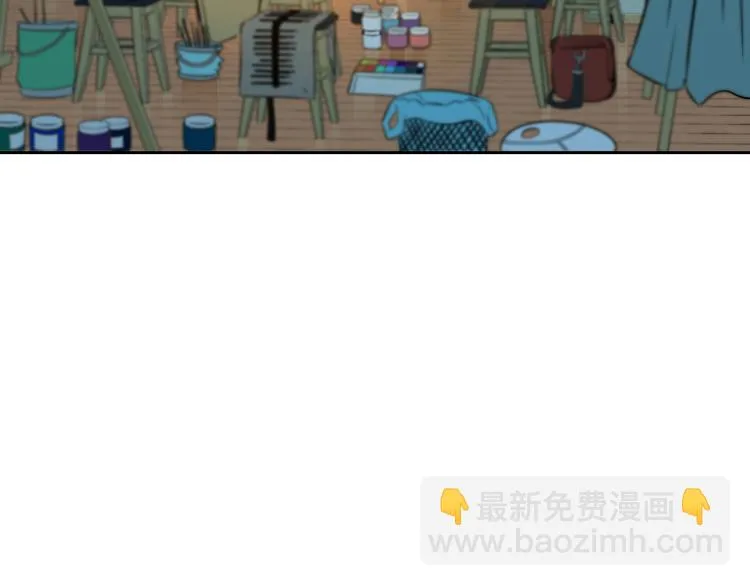 第21话 秘密 第111页