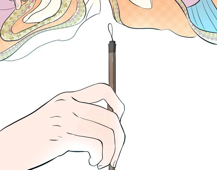 第20话 转机 第61页