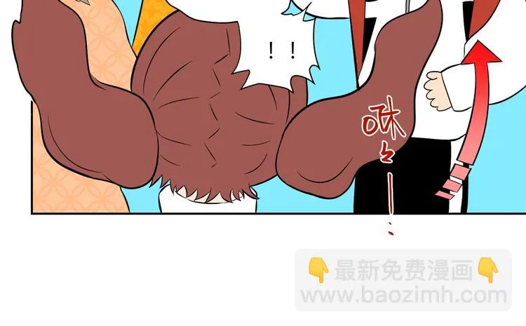 第20话 转机 第80页