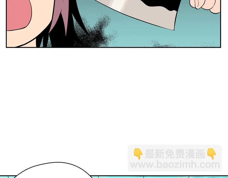 第20话 转机 第98页