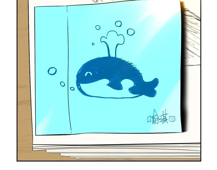 第20话 转机 第165页