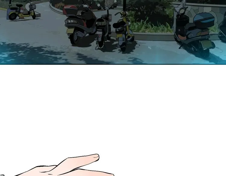 第19话 心结 第21页