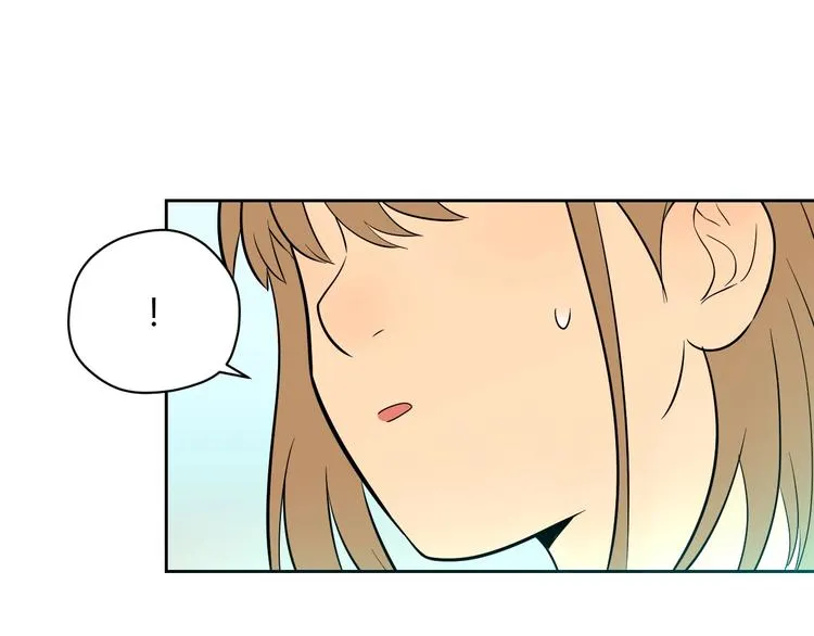 第19话 心结 第29页