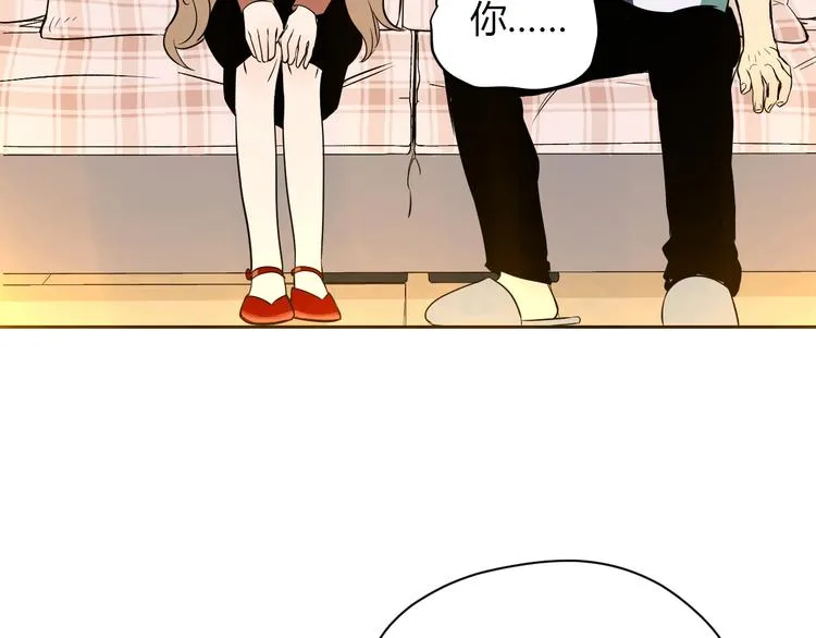 第19话 心结 第46页