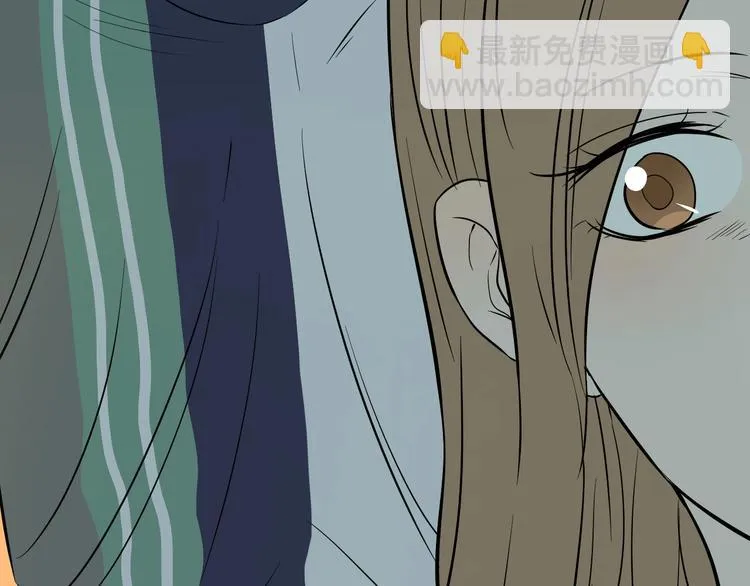 第19话 心结 第74页