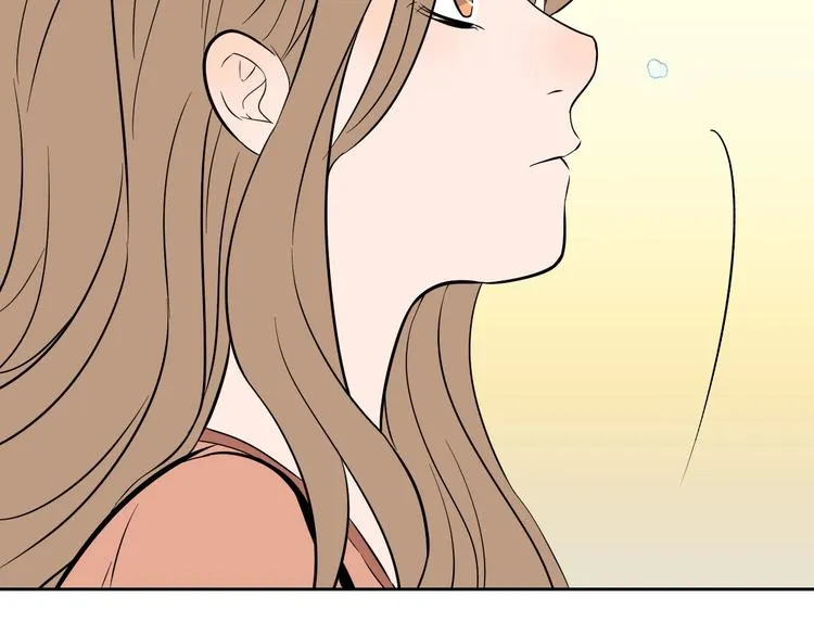 第19话 心结 第77页
